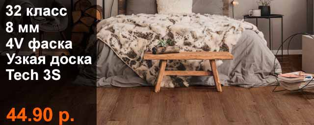 Ламинат Tarkett LUMBER купить в минске