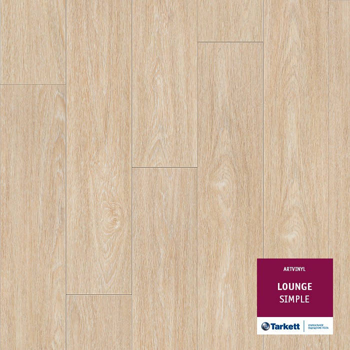 Артвинил Tarkett SIMPLE