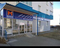В Минске открыт новый салон "М2"!