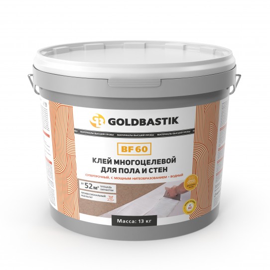 Клей многоцелевой для пола и стен GOLDBASTIK BF 60 (19.5 кг) купить в Минске